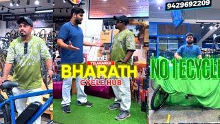 Bharath cycle hub full offers blogs watch till end Yelahanka Bengaluru [upl. by Zeitler]