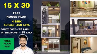 15x30 House design with car parking  50 Gaj  450 sqft  4 BHK plan 15 by 30 ka Naksha DV Studio [upl. by Isaak]