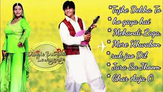 Dilwale Dulhania Le Jayenge DDLJ  Shahrukh Khan  Kajol  Full Songs  Mere Khwabon [upl. by Gide859]