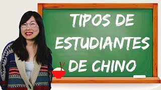 Tipos de estudiantes de chino mandarín [upl. by Zarger]