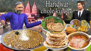 Haridwar Famous Chole Kulche Street Food Chole Kulche Hindi Kahani Moral Stories Funny Comedy Video [upl. by Canice]