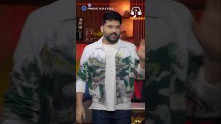 Bhojpuri Vs South 😂kapilsharma sunilgrover ntr netflixindia ytshorts janvikapoor [upl. by Hernardo]