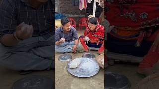 Bogiya banane ki competition 🤣🤣 short funny viral video [upl. by Aivatco42]