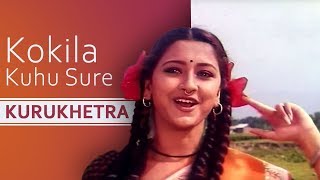 Kokila Kuhu Sure  Bengali Full Song  Prosenjit  Rachna  Kurukhetra কুরুক্ষেত্র Eskay Movies [upl. by Nodnab53]