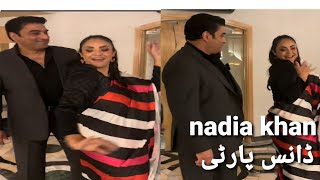 outstyle nadia khan birthday party ڈانس پارٹی 💃🇺🇸 [upl. by Darci]