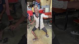 Uncel kaa dance 😍😍reels viralvideo shortfeed trending viralshort dance [upl. by Echikson]