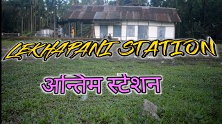 Assamese Vlog ।। Lekhapani train station ।। The last train station east of India [upl. by Buxton]