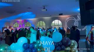 Latino Arab Wedding with Great multicultural vibes VAMDNJPAusa [upl. by Lenna675]