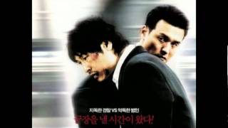 공공의 적 OST Public Enemy Main Theme  Cho Youngwuk [upl. by Tap]