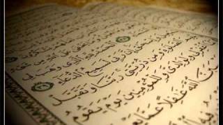 Beautiful Quran Nasheed  Ahmed Bukhatir [upl. by Jaynes]