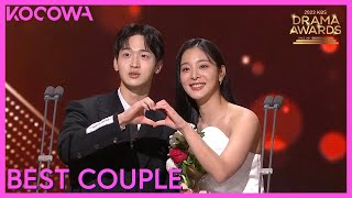 Best Couple Award Winners Jang Dong Yoon amp Seol In Ah  2023 KBS Drama Awards  KOCOWA [upl. by Ebsen]