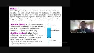 What is Isocratic elution and Gradient elution ماهو الشطف الإيزوقراطي و الشطف المتدرج [upl. by Eikcid]