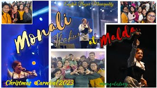 MONALI THAKUR at Malda Christmas Carnival 2023 ❤️‍🔥🥂 vlog25 [upl. by Persse159]