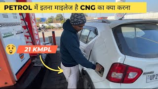 New Maruti Suzuki IGNIS 2023 Mileage Test 🔥 Better than CNG [upl. by Alle]