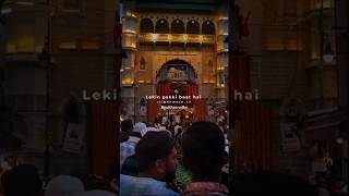 Ajmer Sharif Dargah Dargah shariff  Ajmer Status  I Love Ajmer shorts shortshortvideo [upl. by Nared]