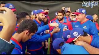 Shahid Afridi Birthday Celebration at Sharjah Cricket Stadium PSL 3  UrduPoint [upl. by Hoover]