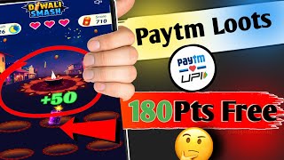 New Paytm loot offerDiwali smash offerPaytm offerspaytm [upl. by Amleht]