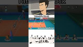 haikyuu haikyu haikyuuflyhigh bestofhaikyuu haikyuuedit fukurodani tatsukiwashio volleyball [upl. by Janette]