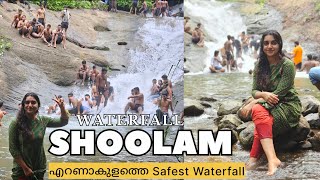 എറണാകുളത്തെ ഒരു Hidden Spot  ശൂലം വെള്ളച്ചാട്ടം 🌊  Shoolam Waterfalls [upl. by Steven]