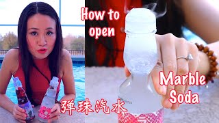 Best way to open marble soda RamuneYou never seen 如何打开弹珠汽水 [upl. by Manaker]