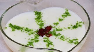 Ferni  Famous Afghan Pudding Recipe [upl. by Ihana]