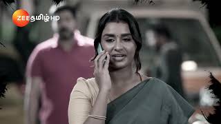 Nenjathai Killadheநெஞ்சத்தைக் கிள்ளாதே  MonFri 7 PM  20 Nov 24  Promo  Zee Tamil [upl. by Hedvig231]