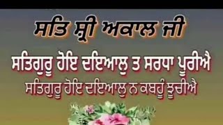 Mitti majhe di is live 🌹🌹🌹🌹🌹🌹 [upl. by Redle114]