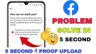 🔴How To Unlock Facebook Locked Account  Prevent any misuse facebook problem Solved [upl. by Hafinah]