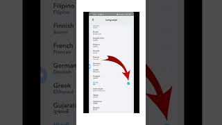 snapchat पे भाषा कैसे बदले 👍 How to change language on Snapchat [upl. by Sidalg]
