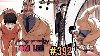 Lookism Season 2 Chapter 392 Explained in Hindi [upl. by Nnylsor973]