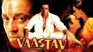 vaastav movie full HD [upl. by Frasch]