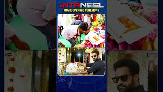 Jr NTR amp Prashanth Neel Movie Opening Ceremony  JrNTR31  Kalyan Ram  Vaishreemedia [upl. by Eisle]