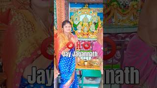 Jay Jagannath ⭕‼️⭕🪔🙏 [upl. by Hgieliak]