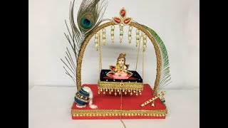 DIY Krishna Janmashtami Jhula 2023 How to make Beautiful Jhula for BalGopal at home krishna jhula [upl. by Washko]