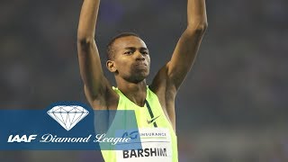 When Mutaz Barshim jumped 243m at the IAAF Diamond League Final in Brussels 2014  Flashback [upl. by Ylhsa]