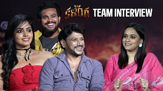 Kalinga Movie Team Interview  Dhruva Vaayu  Pragya Nayan  Manastars [upl. by Disario]