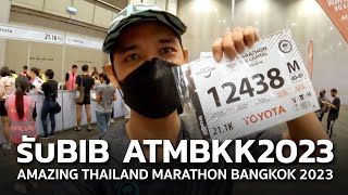 รับBIB AMAZING THAILAND MARATHON BANGKOK 2023 จัดเต็มโปรโมชั่นเด็ดๆ ในงาน EXPO อีกเพียบ [upl. by Relyhs180]