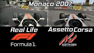 F1 Monaco 2007  Onboard McLaren MP422 Alonso Real vs Assetto Corsa [upl. by Katlaps]