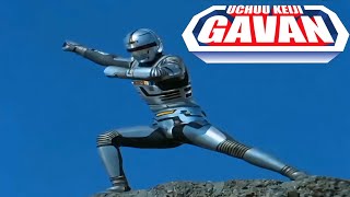 Uchuu Keiji Gavan Henshin [upl. by Hume55]