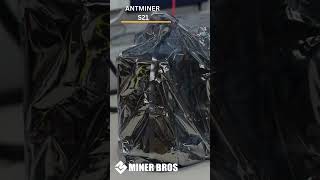 Antminer S21 [upl. by Ernie]