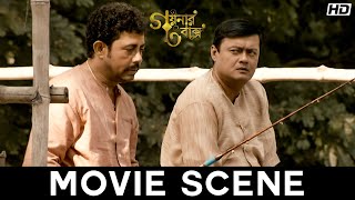 মনে এক মুখে আরেক   Goynar Baksho  Aparna Sen  Saswata  Konkona  Srabanti  Movie Scene  SVF [upl. by Gunter]