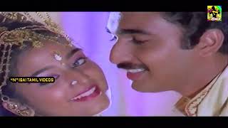 அதோ மேக ஊர்வலம்  Adho Mega Oorvalam Video Song  Mano S Janaki  Eeramana Rojave  Ilayaraja [upl. by Trebled]