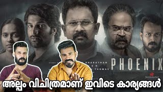 PHOENIX Movie ഞെട്ടിക്കുമോ REVIEW Malayalam  Midhun Manuel Aju Varghese Entertainment Kizhi [upl. by Brien]