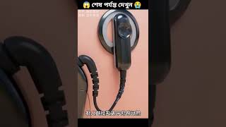 Tool Items🥰 New Viral Gadgets Smart Appliances Kitchen UtensilsHome Inventions shorts gadgets [upl. by Jayne]