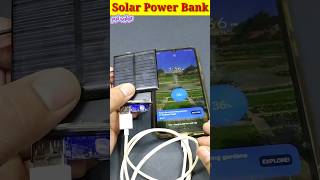 Solar power bank [upl. by Ethelin]