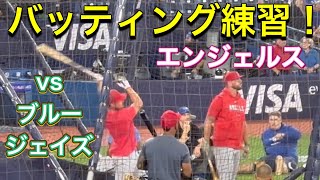 【バッティング練習！】エンジェルス！【2番DH・大谷翔平選手】対トロント・ブルージェイズ第2戦ロジャース・センター 7292023 大谷翔平 ohtani エンジェルス [upl. by Ingar574]