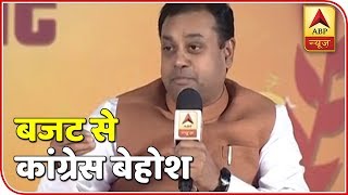 FULL Congress Gave Rebate To Rich In Its Interim Budget Sambit Patra In Shikhar Sammelan ABP News [upl. by Eadie]