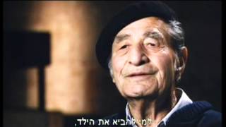 Holocaust Survivor Testimony Eliezer LevZion [upl. by Tristas1]