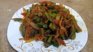 Masala Bhindi Recipe in Hindi Urdu  Dhaba style  How to Make  Indian Pakistani recipes  بھنڈی [upl. by Adriena]