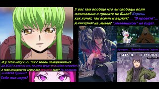 The Rays of Vesperia Multidimensional collapse detailed 33 для Alex P [upl. by Germaun]